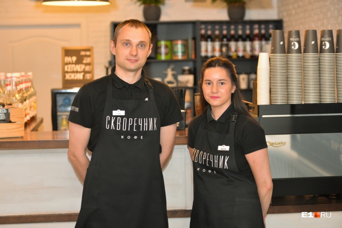 Свою карьеру Кристина начинала в банке, а потом всё бросила и начала варить кофе Свою карьеру Кристина начинала в банке, а потом всё бросила и начала варить кофе