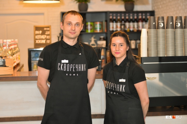 Свою карьеру Кристина начинала в банке, а потом всё бросила и начала варить кофе Свою карьеру Кристина начинала в банке, а потом всё бросила и начала варить кофе