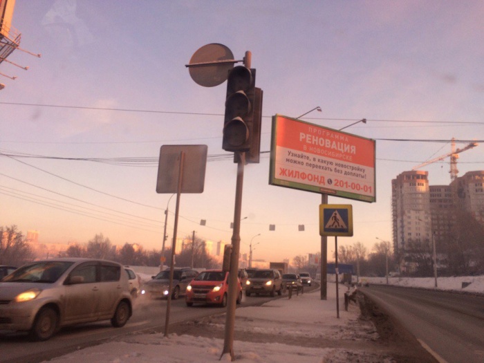 Светофоры на загруженных перекрёстках обещают включить к вечеру Светофоры на загруженных перекрёстках обещают включить к вечеру