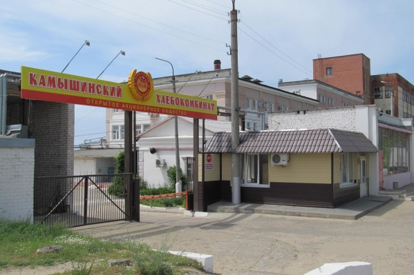 Вторая попытка властей продать предприятие закончилась неудачей Вторая попытка властей продать предприятие закончилась неудачей