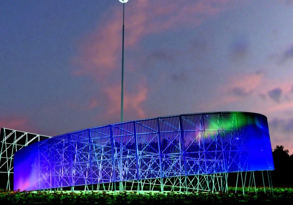«Празднично оформим город»: к саммитам ШОС и БРИКС Челябинск получит архитектурную подсветку