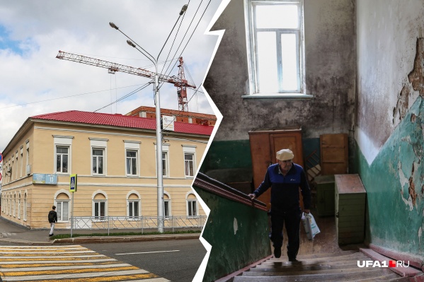 С виду дом выглядит как новенький. А внутри по стенам расползалась черная плесень С виду дом выглядит как новенький. А внутри по стенам расползалась черная плесень