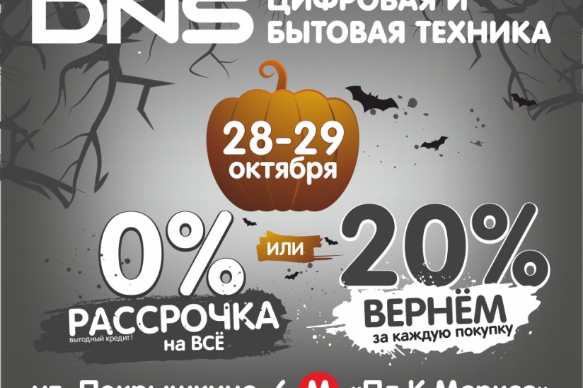 получить деньги в долг