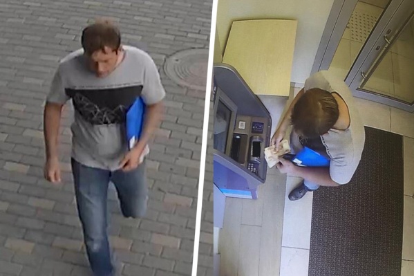 Деньги в купюроприёмнике забыл один из клиентов Деньги в купюроприёмнике забыл один из клиентов