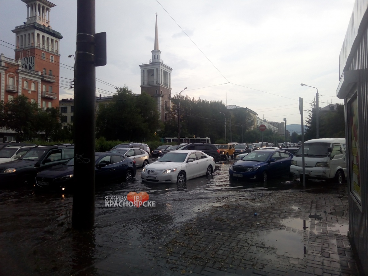 Восемь улиц в Красноярске, которые затопило за час дождя | 03.07.2018 |  Красноярск - БезФормата