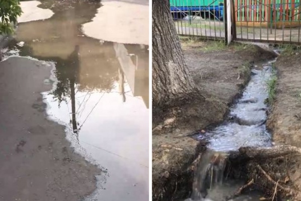 Вода бежала по двору и по газону Вода бежала по двору и по газону