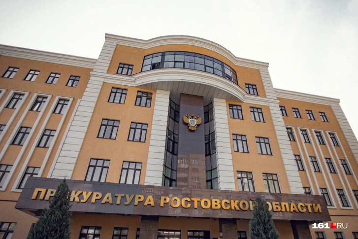Прокуратура утвердила обвинительное заключение по делу о пожаре на рынке Темерник Прокуратура утвердила обвинительное заключение по делу о пожаре на рынке Темерник
