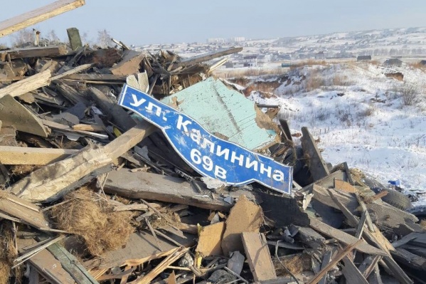 Строительный мусор Строительный мусор 