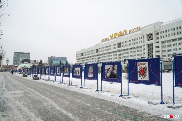 Пермячка поскользнулась на заледеневшей тропинке у отеля Пермячка поскользнулась на заледеневшей тропинке у отеля