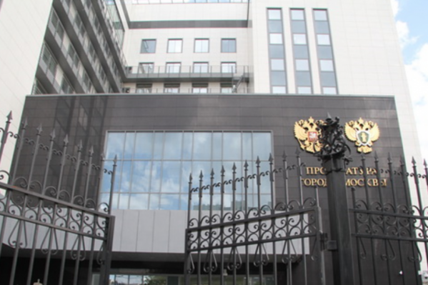 По версии следствия, Дмитрий Завьялов курировал преступную группу в Миассе По версии следствия, Дмитрий Завьялов курировал преступную группу в Миассе