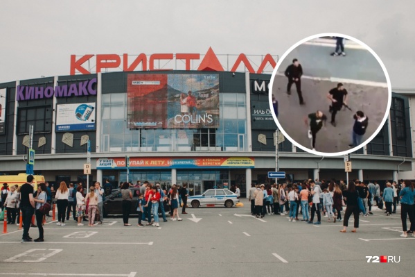 Конфликт, закончившийся стрельбой, произошел на втором этаже торгового центра 3 июля Конфликт, закончившийся стрельбой, произошел на втором этаже торгового центра 3 июля