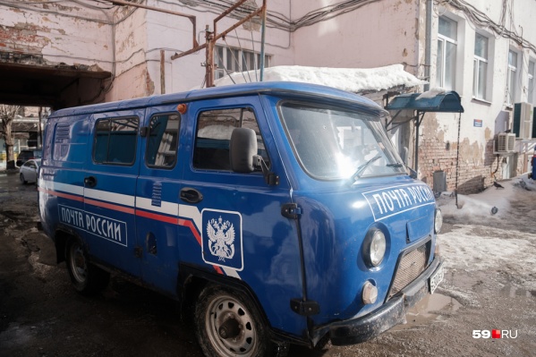 На машину «Почты России» совершили нападение два года назад. Женщина-почтальон до сих пор испытывает проблемы со здоровьем после пережитого нервного расстройства На машину «Почты России» совершили нападение два года назад. Женщина-почтальон до сих пор испытывает проблемы со здоровьем после пережитого нервного расстройства
