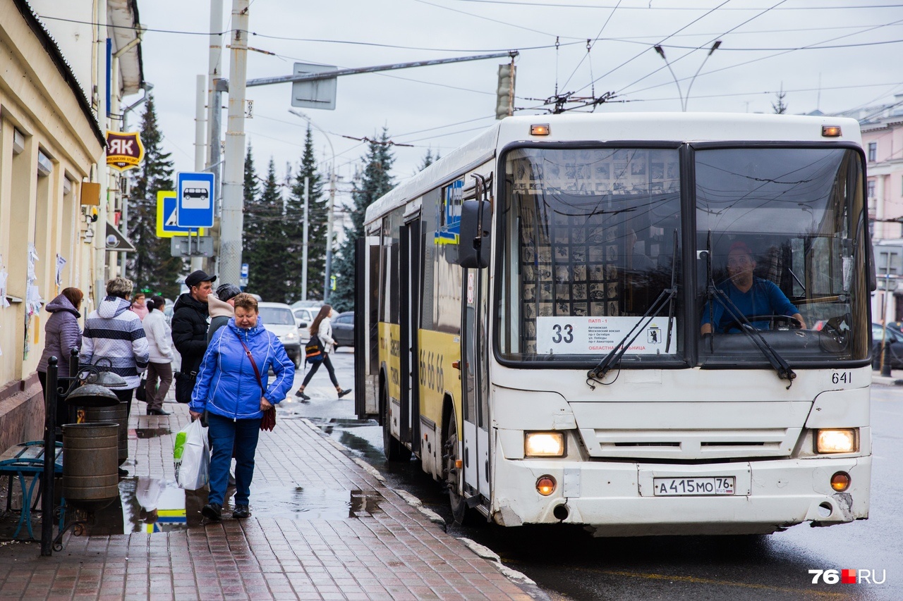 На шаг ближе к продаже: похоронное дело и городской транспорт Ярославля внесли в план приватизации