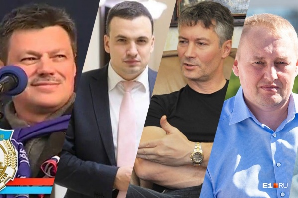 Собрали мнения екатеринбургских политиков об отставке правительства Собрали мнения екатеринбургских политиков об отставке правительства