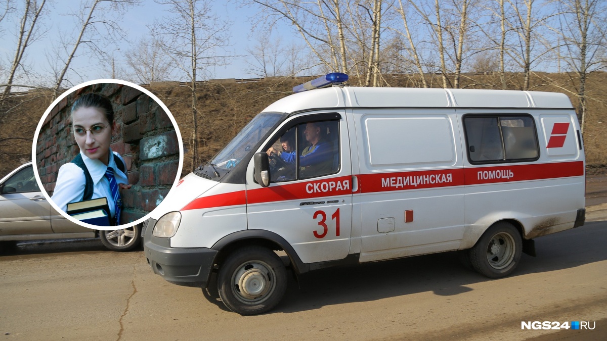 Скорая красноярск. Красноярск больница неотложка. Красноярск вызов скорой. Мама медик скорой.