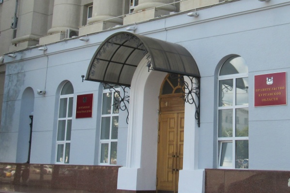 Вадим Шумков завершает формирование состава правительства региона Вадим Шумков завершает формирование состава правительства региона