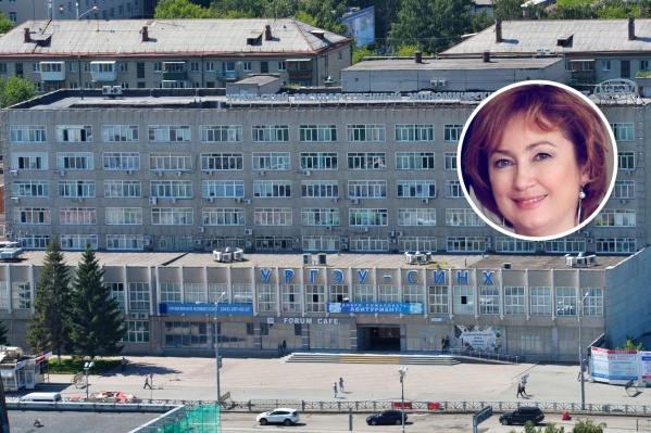 Теперь об УрГЭУ знает вся страна Теперь об УрГЭУ знает вся страна 