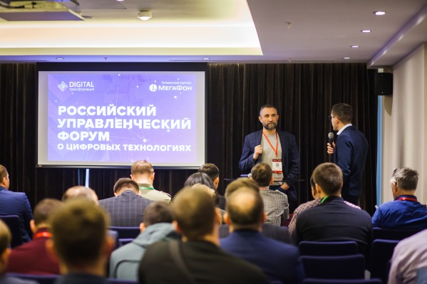 В числе новинок — digital-проекты для бизнеса В числе новинок — digital-проекты для бизнеса