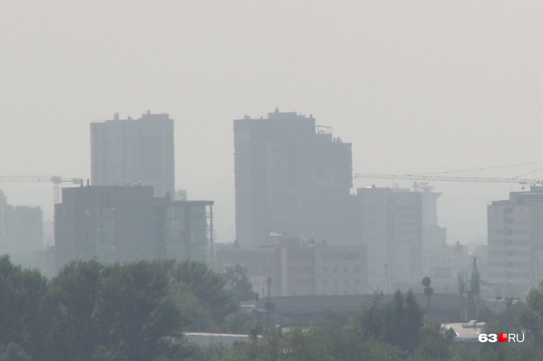Воздух загрязнен в двух городах области Воздух загрязнен в двух городах области
