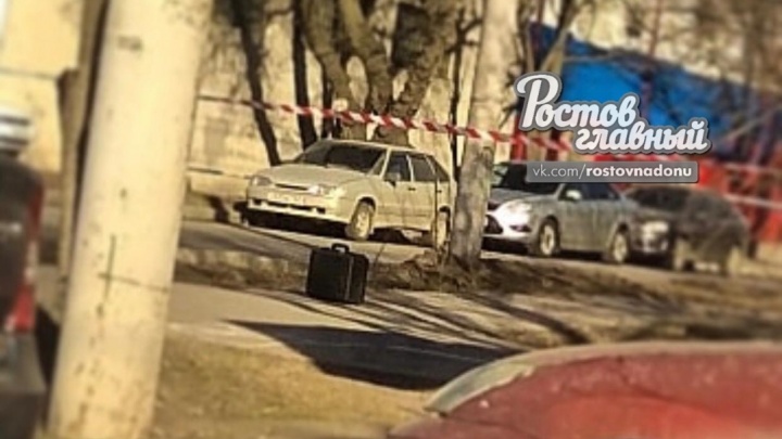 В Ростове из-за чемодана оцепили проспект