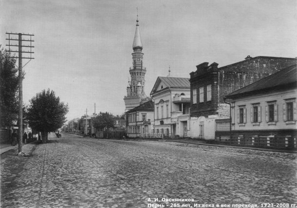Мечеть открыли в 1903 году Мечеть открыли в 1903 году