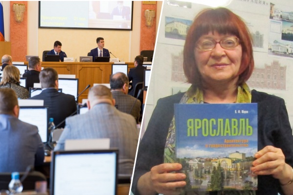 Депутаты отказали в грамоте градозащитнице Депутаты отказали в грамоте градозащитнице 