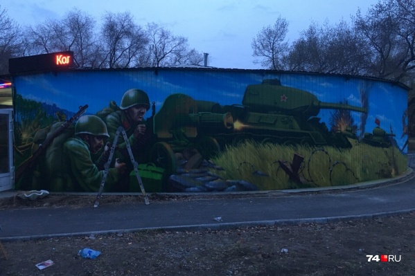 Масштабная панорама разместится на полукруглой стене одноэтажного здания Масштабная панорама разместится на полукруглой стене одноэтажного здания