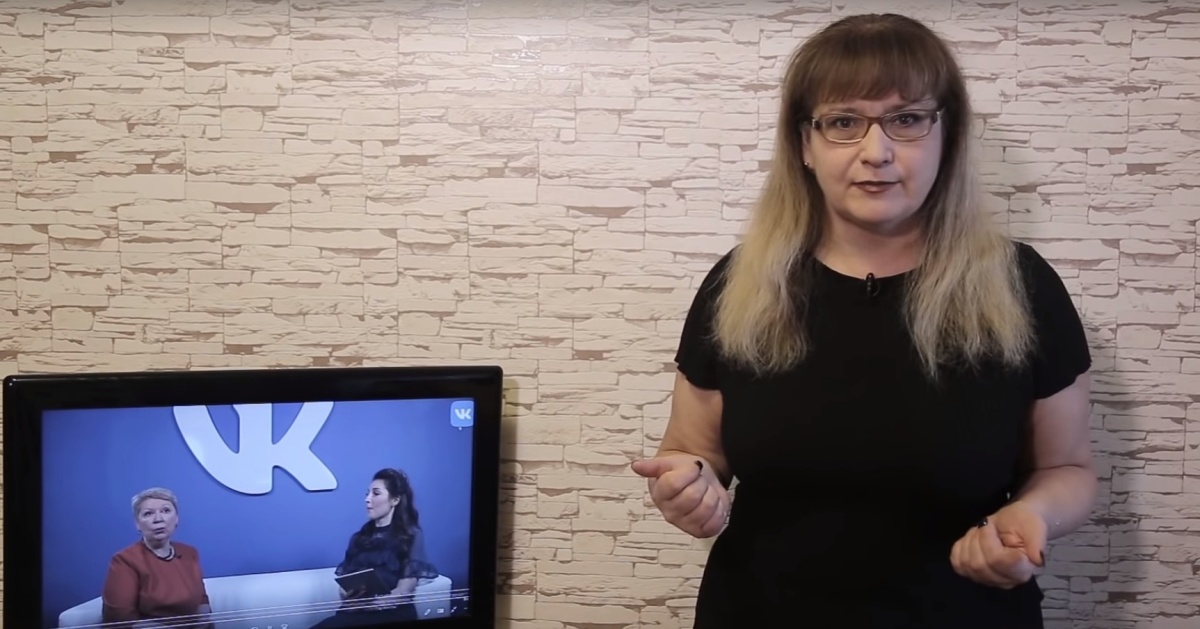 Училка сделала замечания высокопоставленным министрам Училка сделала замечания высокопоставленным министрам
