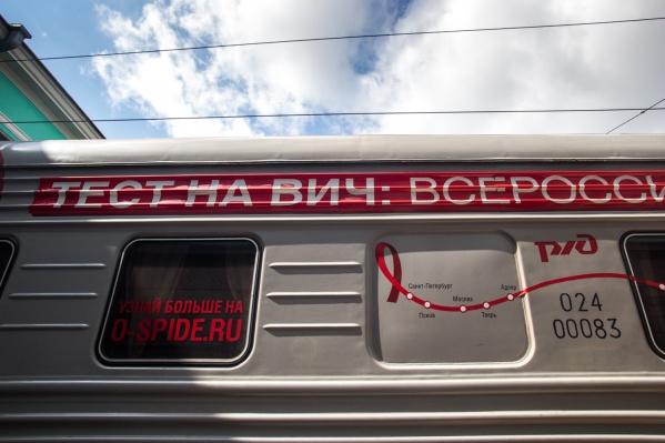 По словам эксперта, Новосибирская область оказалась в лидерах не только из-за того, что люди стали активно заражаться ВИЧ, но и из-за улучшенной выявляемости. За прошедший год десятки тысяч людей прошли тест на ВИЧ экспресс-методом По словам эксперта, Новосибирская область оказалась в лидерах не только из-за того, что люди стали активно заражаться ВИЧ, но и из-за улучшенной выявляемости. За прошедший год десятки тысяч людей прошли тест на ВИЧ экспресс-методом 
