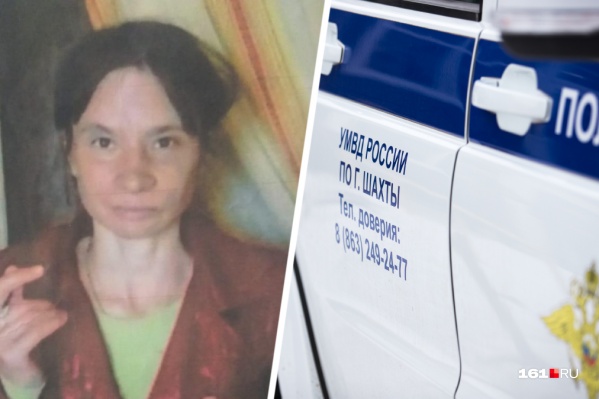 Женщину не могут найти уже 1,5 месяца Женщину не могут найти уже 1,5 месяца 