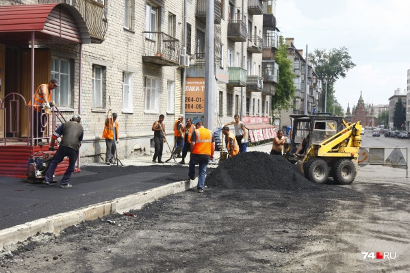 Работы начнутся в ближайшее время Работы начнутся в ближайшее время