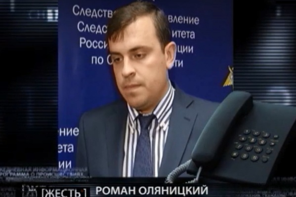 Подробности происшествия пока неизвестны Подробности происшествия пока неизвестны