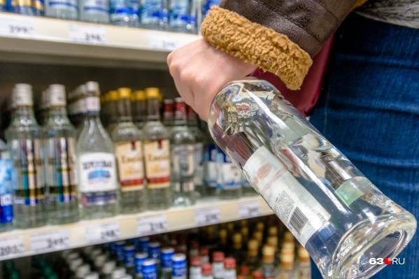 Запрет на продажу алкоголя будет действовать с 8:00 до 17:30 Запрет на продажу алкоголя будет действовать с 8:00 до 17:30
