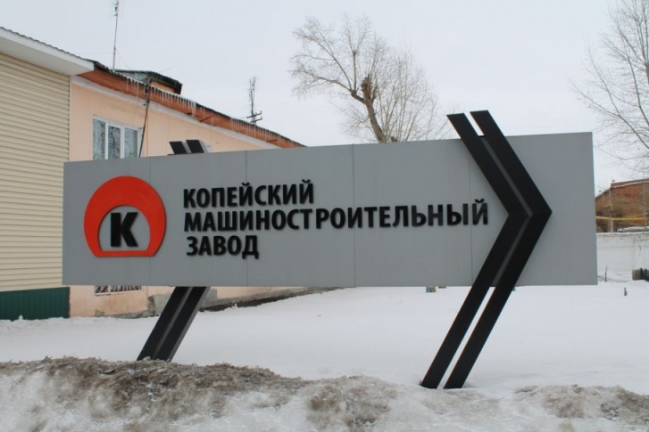 Предприятие также оштрафовали на четверть миллиона рублей Предприятие также оштрафовали на четверть миллиона рублей