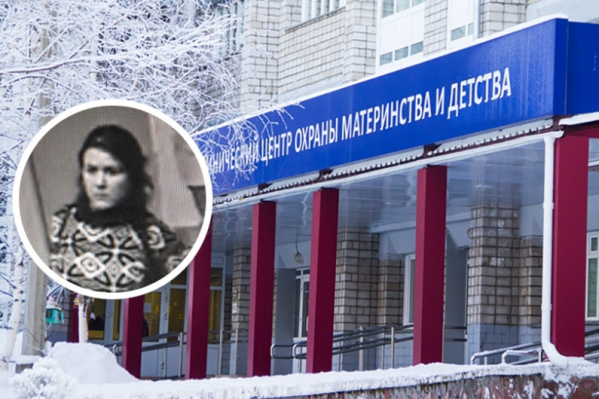 В ноябре прошлого года девушка проникла в роддом и ударила роженицу по голове сумкой, пытаясь вырвать ребенка В ноябре прошлого года девушка проникла в роддом и ударила роженицу по голове сумкой, пытаясь вырвать ребенка