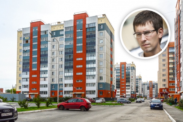 Для молодых семей ипотека заманчива, но Артём Краснов уверен: невредно представлять, сколько на самом деле весят кредитные деньги Для молодых семей ипотека заманчива, но Артём Краснов уверен: невредно представлять, сколько на самом деле весят кредитные деньги