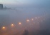 Города не видно: Екатеринбург накрыл сильный туман