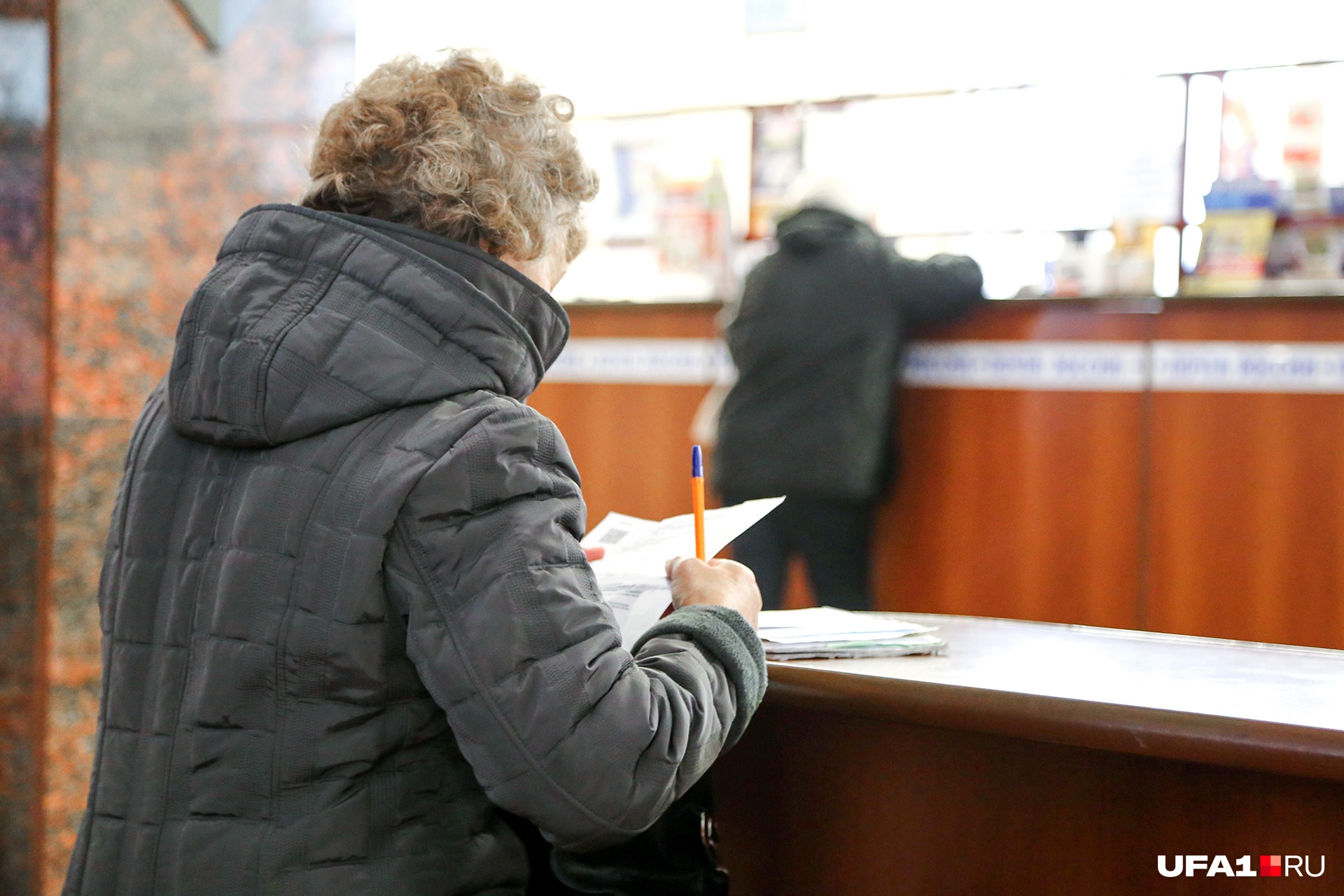 Если денег на оплату коммуналки не хватает — можно попросить у государства Если денег на оплату коммуналки не хватает — можно попросить у государства