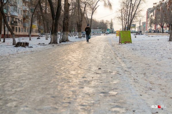 Погода в волге самара