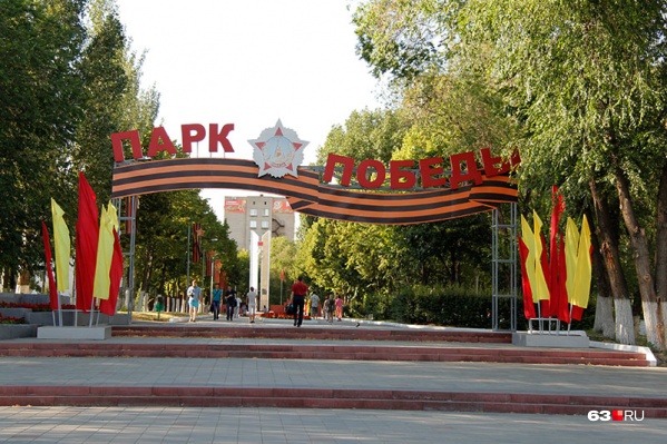 Прогулка в парке обернулась для двух мальчиков госпитализацией Прогулка в парке обернулась для двух мальчиков госпитализацией