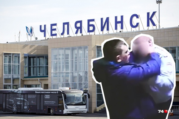 После того, что произошло в аэропорту, дебошир может уехать в колонию После того, что произошло в аэропорту, дебошир может уехать в колонию