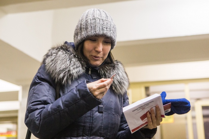 Юбилейной пассажиркой стала Алевтина Беленкова Юбилейной пассажиркой стала Алевтина Беленкова