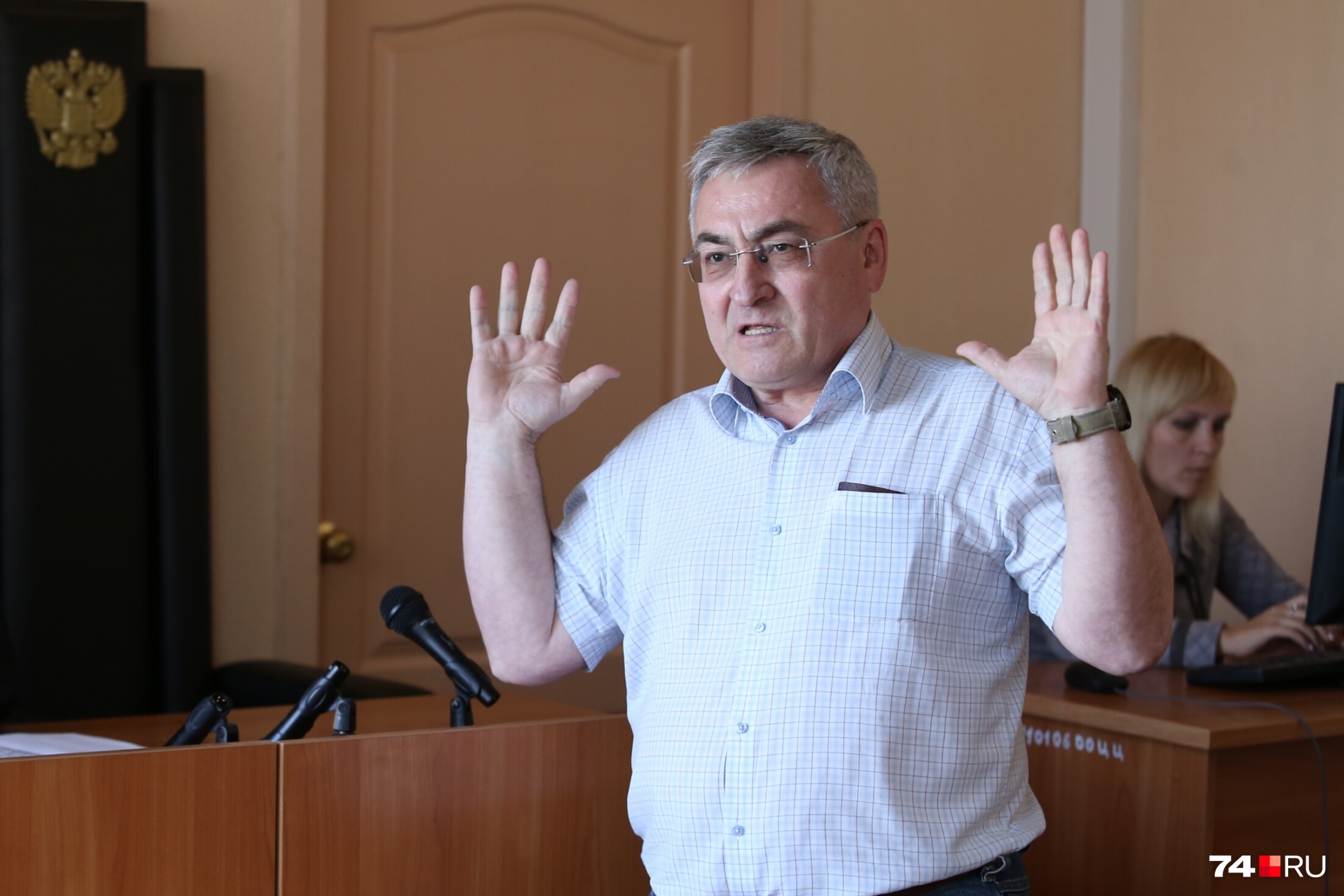 В начале заседания Маниченко заверил суд, что не нашёл никаких штрафов за прошлый митинг на портале госуслуг В начале заседания Маниченко заверил суд, что не нашёл никаких штрафов за прошлый митинг на портале госуслуг