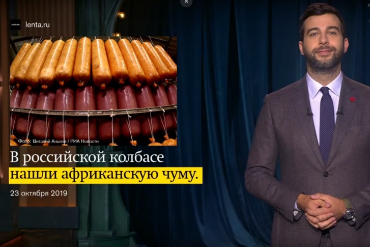 Челябинск не первый раз упоминается в «Вечернем Урганте» Челябинск не первый раз упоминается в «Вечернем Урганте»