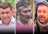 Да у вас на лице все написано! «Читаем» внешность известных уральцев с физиономистом