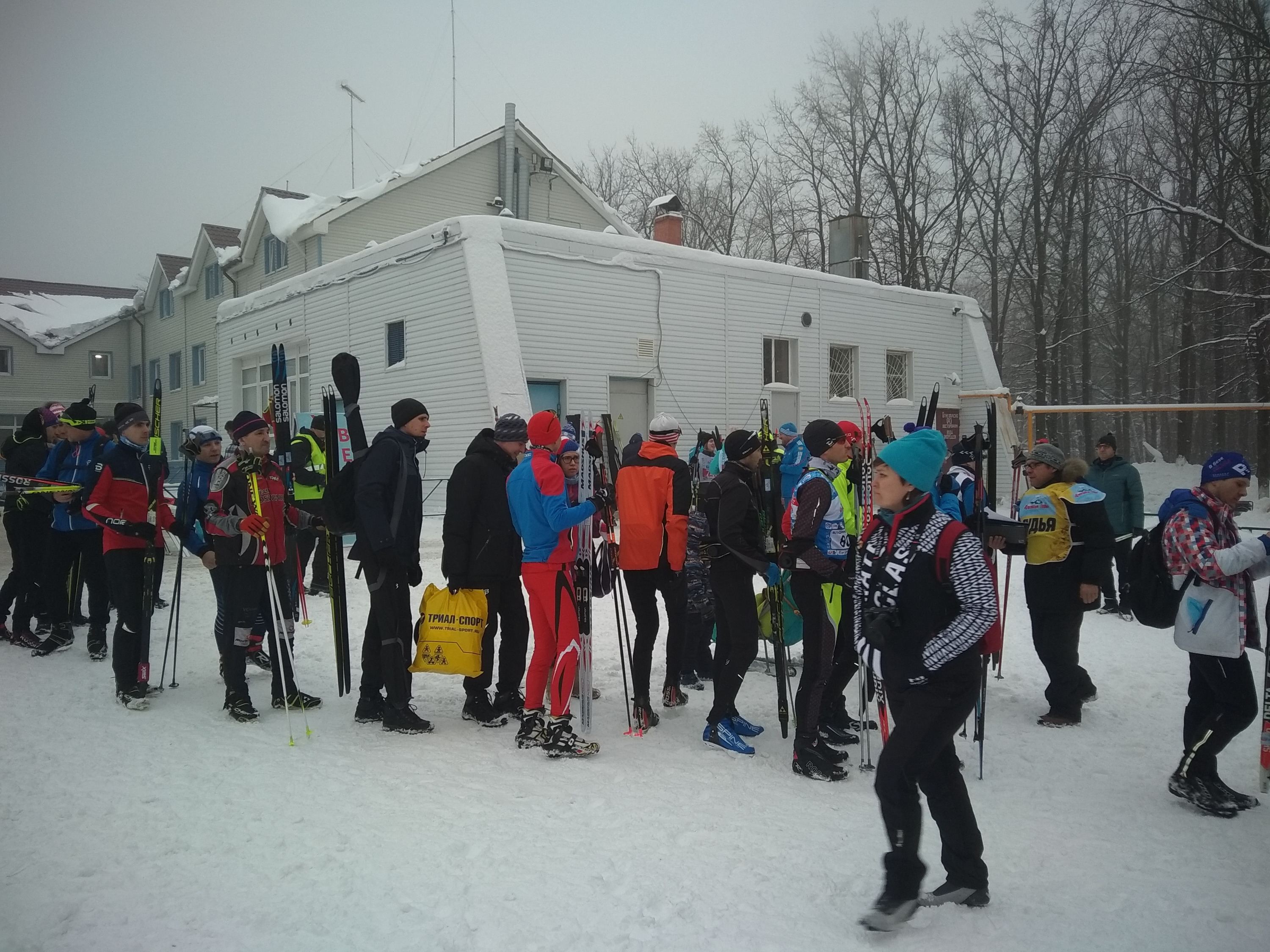 Лыжники приехали из 55 городов России