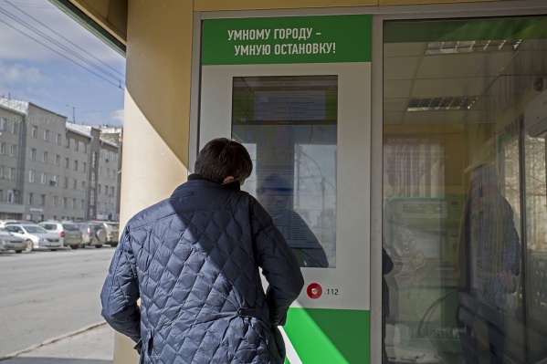 Сейчас в Новосибирске стоят только 3 «умных» остановки Сейчас в Новосибирске стоят только 3 «умных» остановки