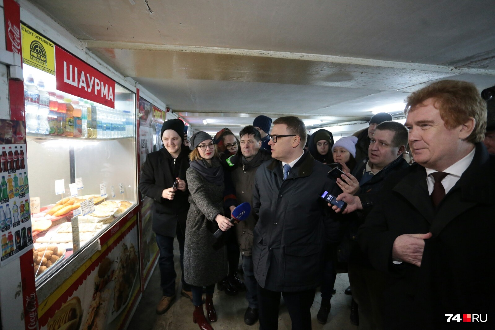 О ларьках в подземном переходе в центре Челябинска у Алексея Текслера возникло немало вопросов к мэру Владимиру Елистратову О ларьках в подземном переходе в центре Челябинска у Алексея Текслера возникло немало вопросов к мэру Владимиру Елистратову