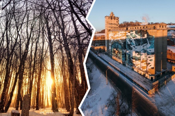 В Нижнем Новгороде есть красота, главное — уметь замечать В Нижнем Новгороде есть красота, главное — уметь замечать