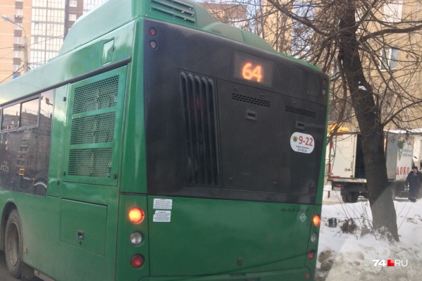 Мальчик хотел уехать в школу на автобусе № 64 Мальчик хотел уехать в школу на автобусе № 64